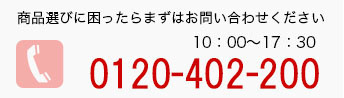 K18 18金 YG イエローゴールド ブレスレット 総重量約2.9g 約18.5cm K18 18金 YG イエローゴールド ブレスレット 総重量約2.9g 約18.5cm